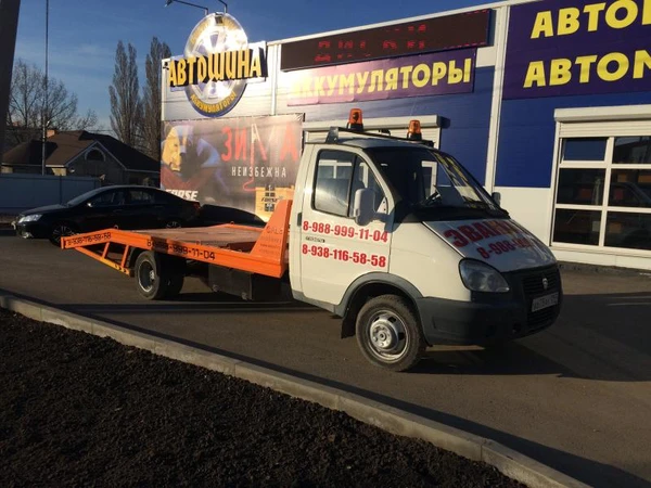 Фото эвакуатор  ст. Боковская