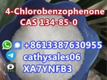 Фото №3 China Manufacturer 4-Chlorobenzophenone 134-85-0