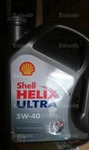 фото Shell Helix Ultra SAE 5W-40(син)(4л)