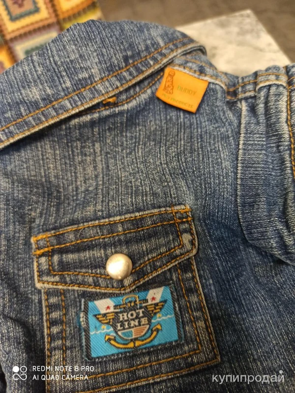 Фото Комбинезон для собак