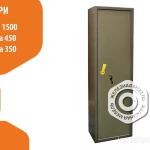 Фото №10 Оружейный сейф Valberg Сафари