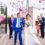 Фото №2 Белёва Юлия ведущий Вашей свадьбы