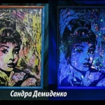 Фото №5 Оригинальный подарок
