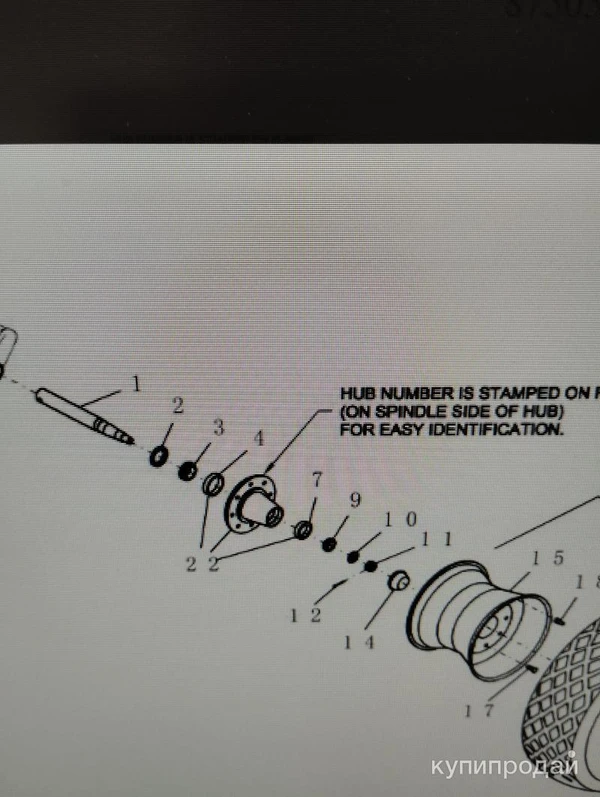 Ступица 87505496 CNH нью холланд