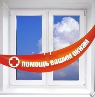 Фото Регулировка ремонт окон