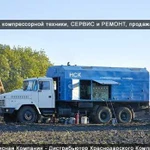 Аренда азотной станции высокого давления