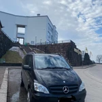 Фото №2 Трансфер