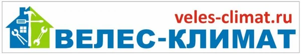 Фото Вентиляция: Продажа, Монтаж, Обслуживание, Ремонт