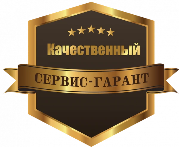 Фото Услуги Электрика Профессионала. Гарантия качества.