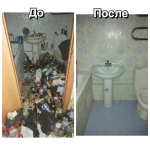 Фото №3 Профессиональная уборка по низким ценам