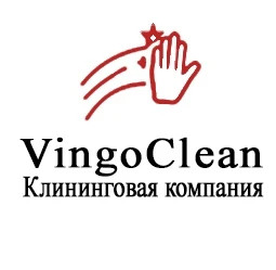 Фото Химчистка мягкой мебели и ковровых покрытий