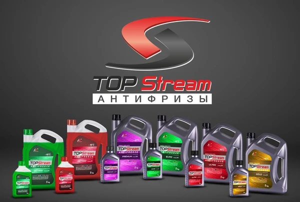 Фото АнтифризTopStream/Savtok.G11.G12. . концентрат-65С-75С