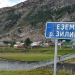 Фото №4 Составить Бизнес план 