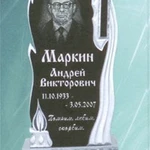 Фото №4 Памятники из гранита мрамора и литьевого камня