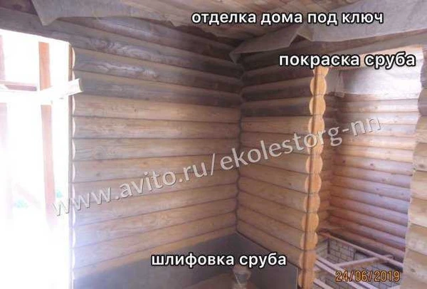 Фото Шлифовка,покраска сруба