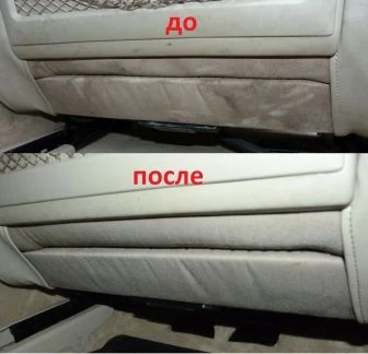 Фото DММ DЕТАILING Химчистка, полировка авто мото техники