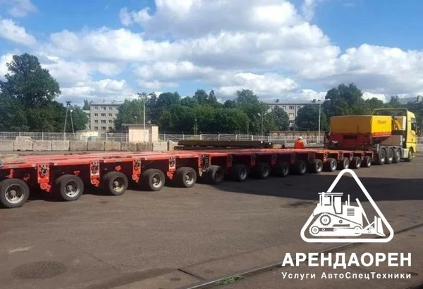 Фото аренда трала