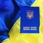 Перевод документов с Украинского языка 