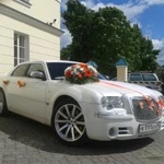 Аренда Chrysler 300C