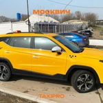 Фото №4 Аренда авто под такси комфорт класс