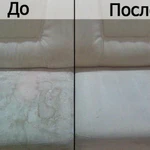 Фото №2 Химчистка ковров и другое с применением СУШКИ!