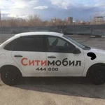 Аренда брендированных авто для работы в такси