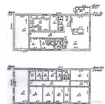 фото Сдам помещение 560 м², с. Александровское