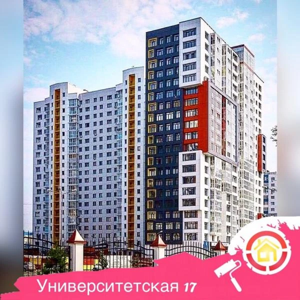 Фото Ремонт квартир под ключ