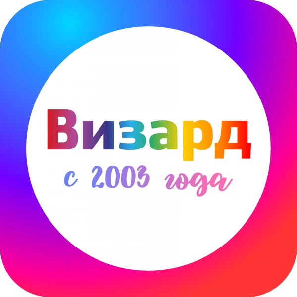 Фото Кухня любой сложности