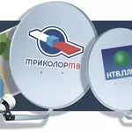 Установка и настройка спутниковых антенн