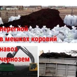 Фото №7 грунт плодородный, торф, чернозем в мешках и навалом