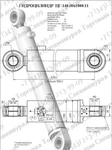 Фото №2 Гидроцилиндр стрелы БПК-6, К-740, ЦГ-140.80х1000.11