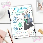 Фото №15 МЕТРИКА 