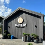 Фото №5 Проектирование и строительством каркасных домов