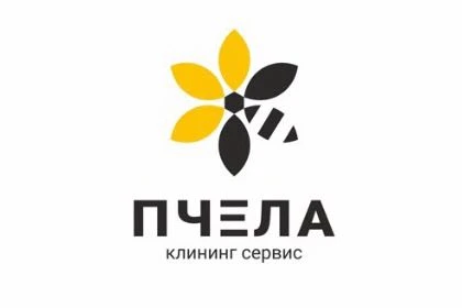 Фото УБИРАЕМ,МОЕМ,ЧИСТИМ,СКЛАДЫВАЕМ!