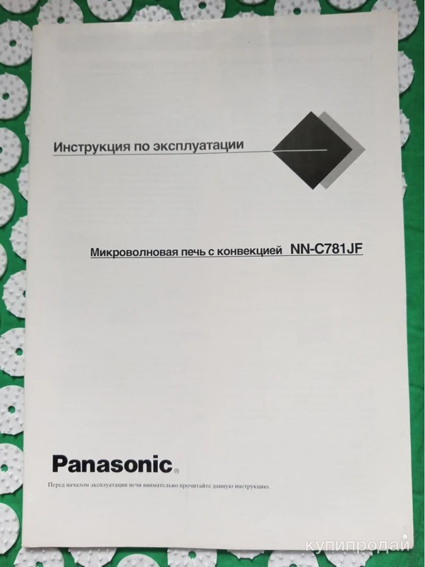 Фото МИКРОВОЛНОВАЯ ПЕЧЬ С КОНВЕКЦИЕЙ Panasonic NN-C781JF