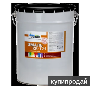 Фото Эмаль ХВ-124 от производителя