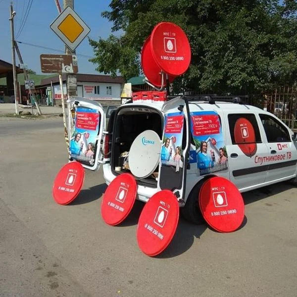 Фото Установка антенн МТС в Новосибирске