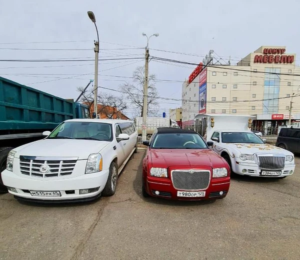 Фото Аренда Автомобиля с Водителем