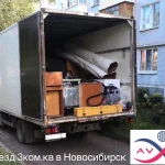 Фото №7 квартирный/домашний переезд попутно из/в Лангепаса