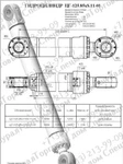 Фото №2 Гидроцилиндр стрелы ЭО-33211, ЭО-43211, ЦГ-125.85х1250.11.00