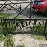 Фото №4 Художественная ковка плазменная резка