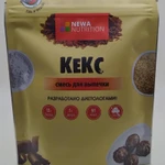 Фото №2 Кекс, сухая смесь для выпечки, высокобелковая, 200г