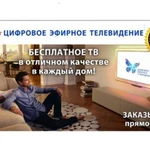 Фото №9 Ремонт ТV всех марок  на дому,- кинескопных, жк ,led
