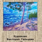 Фото №3 Картина маслом "Ветер Балтики"для дома или офиса