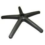 Фото №2 Пятилучие, крестовина кресла Средняя