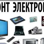 Ремонт телефонов, планшетов и др. цифровой техники