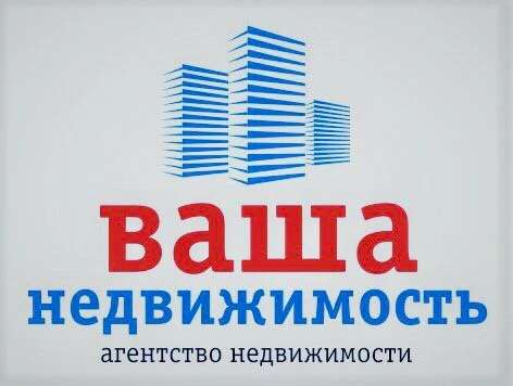 Фото Оказание информационно-консультационных услуг в сфере недвижимости