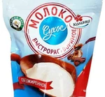 фото Пакеты для молочной продукции (творога, сухого молока)