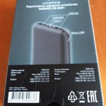 фото Портативное зарядное устройство Harper PB-5001